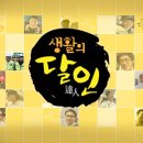 함흥통닭 이미지