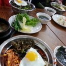 행복보리밥 이미지