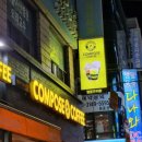 컴포즈커피(부천원종초점) 네이버블로그