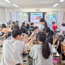 우리가 Green | 우리가Green럭키칠곡 초등학생 에코페스타 칠곡환경교육