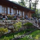 스테이 녹음 이미지