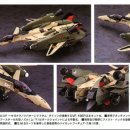 부용슈퍼 이미지