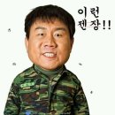 대패삼겹 이미지