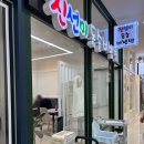 방송길 | 춘천 푸르지오 타워 모다아울렛 맛집 진선미돌솥비빔밥 내돈내산 후기