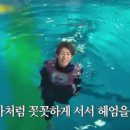 아쿠아 라인 네이버블로그