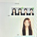 헤어작업실 | 취업사진 헤어 정장 합성 + 인상 보정 후기! 대만족 사진관그린작업실