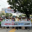 남구-19 이미지