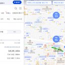 씨유 서울대 우신점