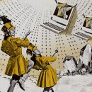 Travel with Dream & Drawing 이미지