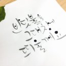 반딧불문구