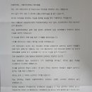 덕성여대점 이미지