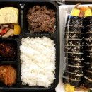 연우김밥 이미지