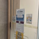 문한의원 | [부산대] 친절진료 부산한의원 추천 부산대근처한의원 해유한의원 후기