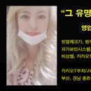 (주)청조 이미지