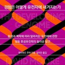 원서점 이미지