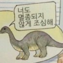 부대찌개마을 이미지