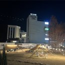 화람한우