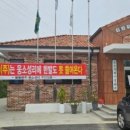 (주) 더동진 네이버블로그