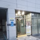 하드락클라이밍 | 전주에서 찾은 색다른 힐링 운동, '하드락클라이밍' 후기