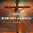 성지