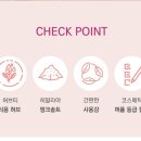 바스피 이미지