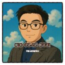 무등전자 - 장흥군 중앙로 34-3 | 무등전자