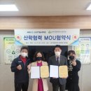 공주생명과학고등학교 이미지