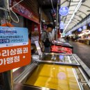 온누리비즈 이미지