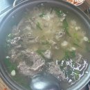 길손식당 | 백운호수 완전 특별한 시골 오리 전문점, 직접키운 채소와 반찬 (의왕 길손식당)