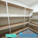 부산의료용품 이미지