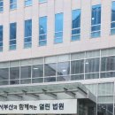 서부산공인중개사사무소 이미지