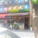 김밥맛있는집 이미지