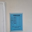 신헤어라인 이미지