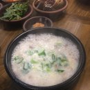바른국밥 이미지