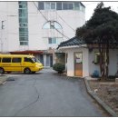 산호부동산중개사무소 이미지