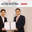 애드컴 더드라이브