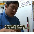 한아름세탁소 이미지