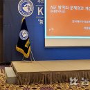 케이방역서초