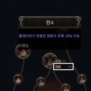 (주)남해토탈 이미지