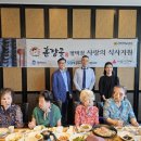 훈장골 이미지