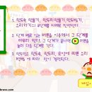 고향만두 - 중랑구 봉우재로13길 12 | 고향만두