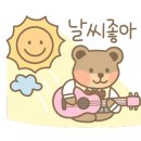 뚜레쥬르호반에듀시티점 이미지