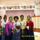 다도회 - 금천구 독산로108길 99 | 다도회