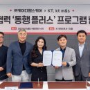 케이디산업(주) 네이버블로그