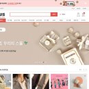 최고집부각쟁이