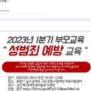 남구-087 Daum카페