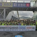 깨끗한환경 이미지