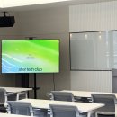 (주)인연모바일 | 모바일 앱 수익화 모임을 잘 마치고 적는 후기