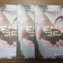 하이존빌딩 이미지