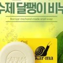 대한민국재향군인회종합사업본부